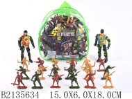 Военный набор (144) Военный набор (144)