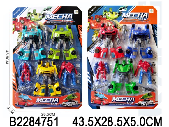 Набор трансформер (60)