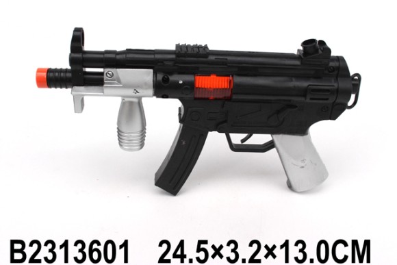 автомат (384)