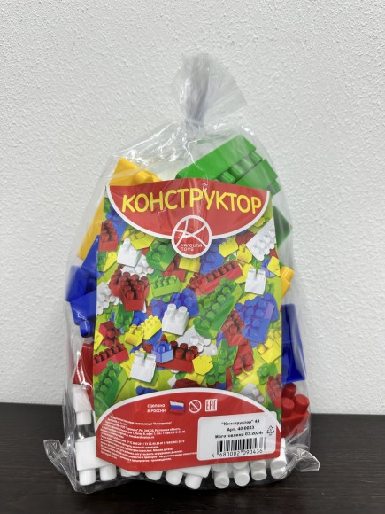 Конструктор малый 48 4680002090436