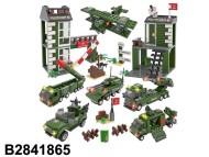 конструктор Военная база (6) конструктор Военная база (6)