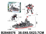 конструктор Трансформер (36) конструктор Трансформер (36)