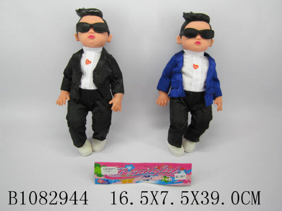 мен в очках в пак (84)