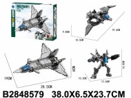 конструктор Истребитель (трансформер) (36) конструктор Истребитель (трансформер) (36)
