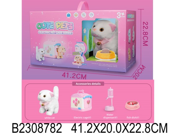 кошка на бат(12)