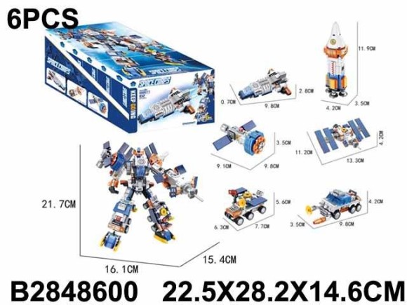 конструктор Трансформер (6 шт.блок) (24)