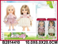 Кукла в коробке (144) Кукла в коробке (144)