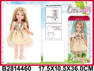 Кукла в коробке на батарейках (48) Кукла в коробке на батарейках (48)