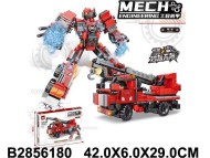 конструктор Трансформер-пожарная машина (36) конструктор Трансформер-пожарная машина (36)