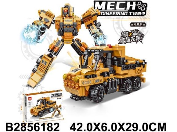 конструктор Трансформер (36)