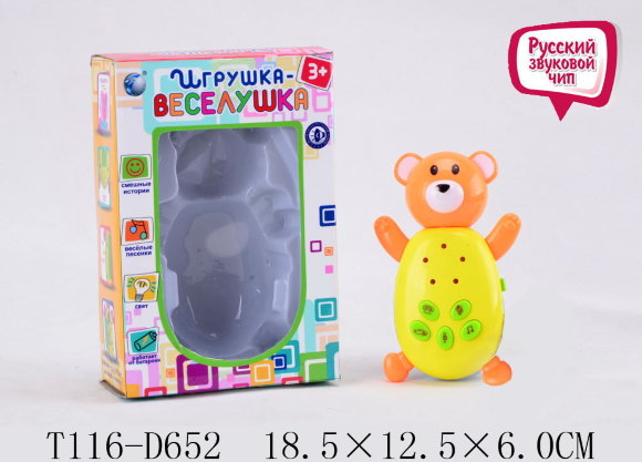 игрушка-веселушка /мишка н/б/ (120)