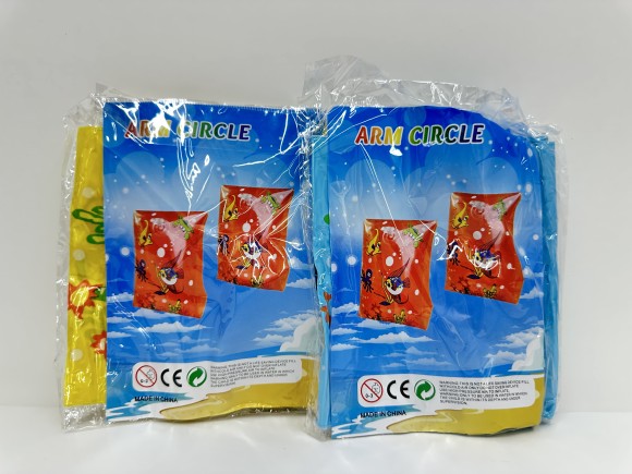 Нарукавники (480)