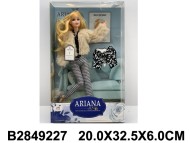 Кукла в коробке (80) Кукла в коробке (80)