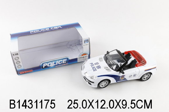 машина н/б в коробке (96)