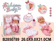 Пупс с аксессуарами в кор. (48) Пупс с аксессуарами в кор. (48)