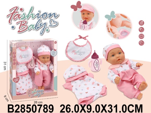 Пупс с аксессуарами в кор. (48)