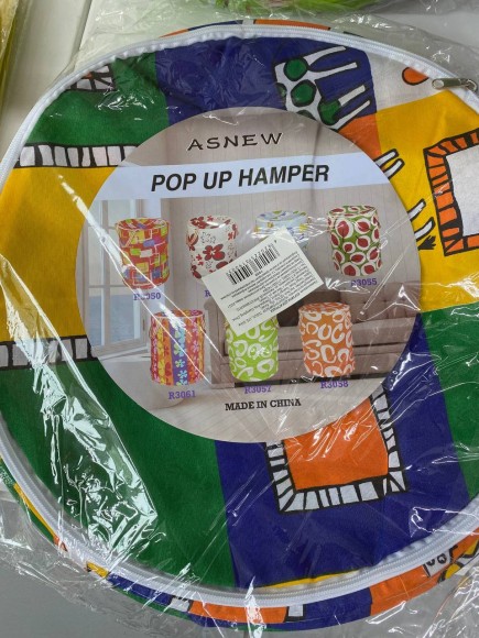 корзина для игрушек (60)