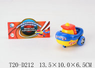 кораблик инерц в пак (432) кораблик инерц в пак (432)