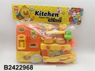 кухня в пакете (96) кухня в пакете (96)