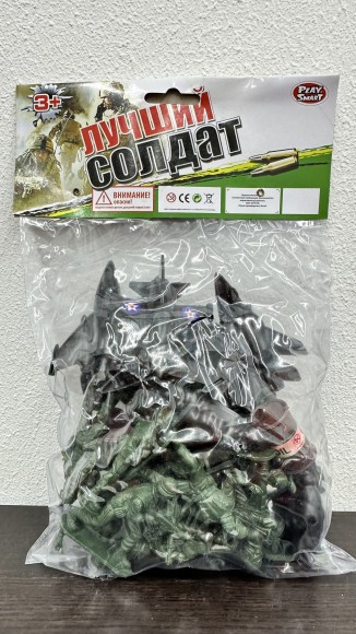 3034                PS Набор военный.Размер: 16х28 см.