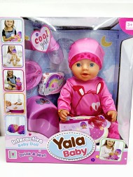 Пупс с аксессуарами, 45 см, пьет и писает, в/к 32,8*18*37,5 см Пупс с аксессуарами, 45 см, пьет и писает, в/к 32,8*18*37,5 см