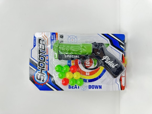 Пистолет, стреляющий шариками, на блист. 26,5*15*3 см