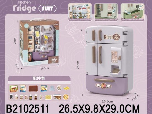 холодильник