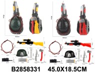 Военный набор (48) Военный набор (48)